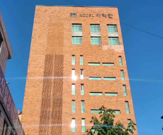 全州巴拉翰飯店