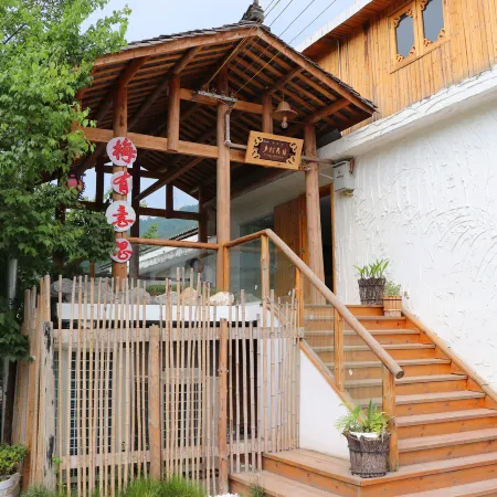 Pingwumei interesting homestay