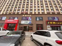 Baicheng Huiya Apartment