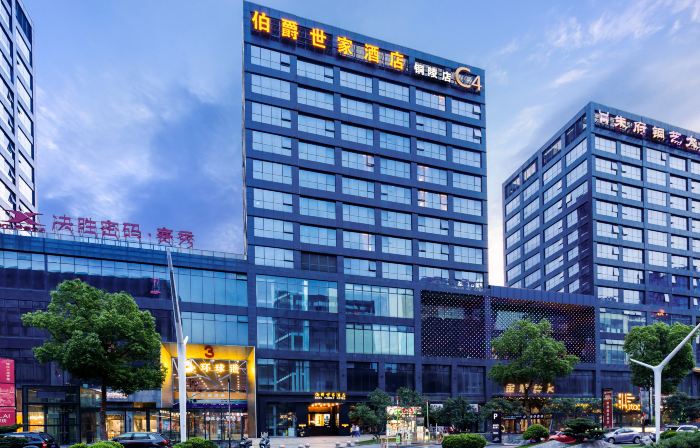 Earl Family Hotel (Tongling Beidouxing Cheng)
