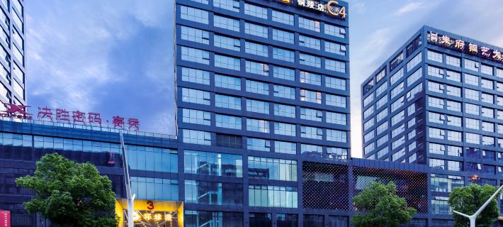 Earl Family Hotel (Tongling Beidouxing Cheng) Hotels in Tongling