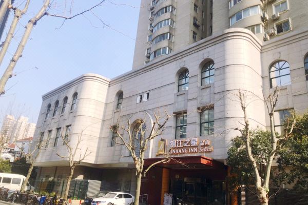 锦江之星品尚(上海豫园老西门地铁站店)
