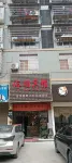 Luxi Yushun Hotel