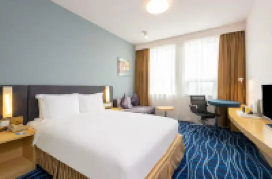 ฮอลิเดย์ อินน์ เอ็กซ์เพรส เทียนจิน แอร์พอร์ต บาย IHG