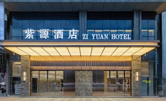 Chengdu Ziyuan Hotel