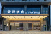 Chengdu Ziyuan Hotel Hotels near Xingfutianyuan Sceneic Area