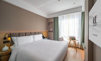 Qiuguo Hotel (Beijing Sanlitun Gongti Branch)