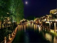 北京大眼萌二次元别墅 - 酒店附近