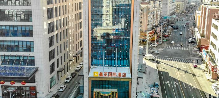 Qiqihar Xinmao International Hotel Hotéis em Qiqihar