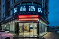 Starway Hotel（Linhai Duqiao Baolong Square） Hotels in Linhai
