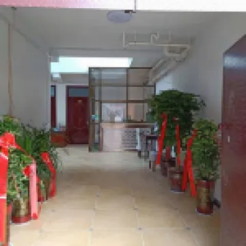 Zhoukou Hongyuan Hotel