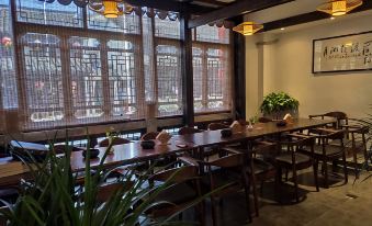 Floral Hotel·Shaoxing No. 57 Hotel (Hometown of Lu Xun, Shaoxing)