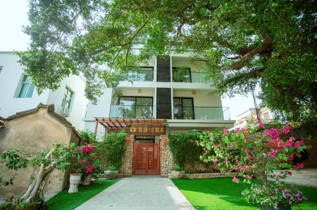 Dongshan quiet habitat banyan home stay Отели рядом с достопримечательностью «Nanmenwan»