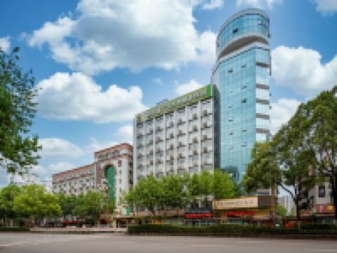 广元世纪花园假日酒店