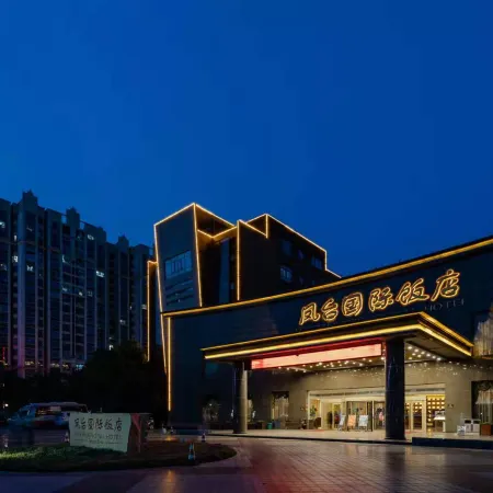 Fengtai International Hotel