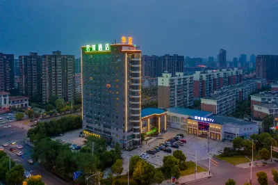 unlai Hotel (Mingguang Huaya Happy Yuan) Отели рядом с достопримечательностью «Автобусная станция Яньцзянь»