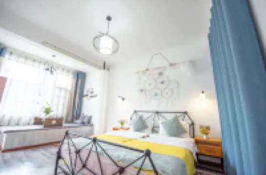 Dali Buting Homestay