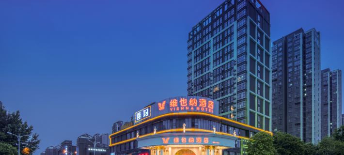 Vienna Hotel (Suzhou Fuxiao Avenue) Hotéis em Suzhou