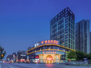 Vienna Hotel (Suzhou Fuxiao Avenue)