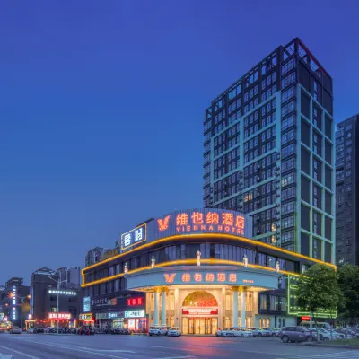 โรงแรมเวียนนา (ถนนฟู่เซียว ซูโจว) โรงแรมใกล้ตลาดใหญ่ของเมืองแสงสี