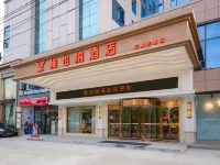 Vienna Hotel (Jiangjin East Road Olympic Sports Center) Hotels in Olympic Stadium Business Circle