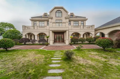 XiuRong Manor Отели рядом с достопримечательностью «Долина Циша»