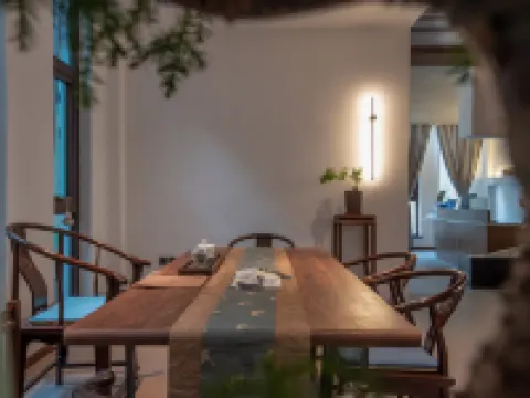 Qieman · Huanshan Viewing Life Boutique Hotel (Yuntai Mountain Anshang Service Area Branch) Hotels in Xiuwu
