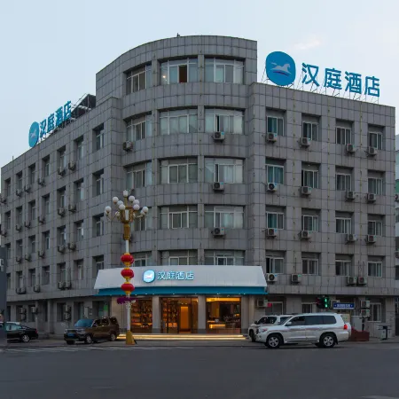 HanTing Hotel (Lingyuan Shifu Road)