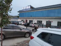 Haoke Agritainment Отели рядом с достопримечательностью «Цзян Брак»