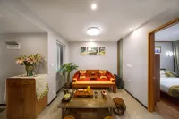 Tengchong Tianyi Hot Spring Health Garden Homestay (Mayugu Hot Spring Town Branch)