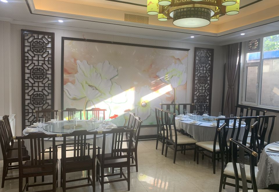 톈수이 야신 호텔