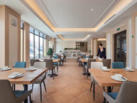 Vienna International Hotel (Ningling Zhanggong Road) Hotels in Ningling