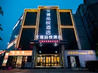 AiDePinYue Hotel (ZhangzhouXinzheng International Airport) โรงแรมใกล้เจิ้งโจวสวนนิทรรศการ