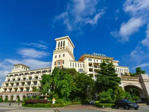 Fugang International Hotel