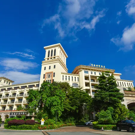 Fugang International Hotel