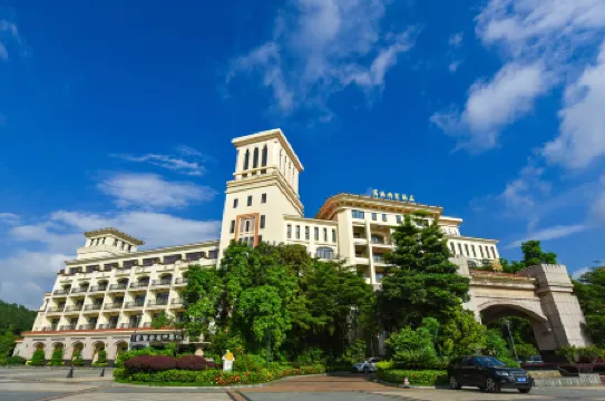 Fugang International Hotel