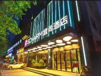 Echarm Hotel (Chengdu Kuangzhai Xiangzi Jinxianqiao) Hotels in Chengdu