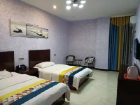 Yingtan Yuhua Hotel