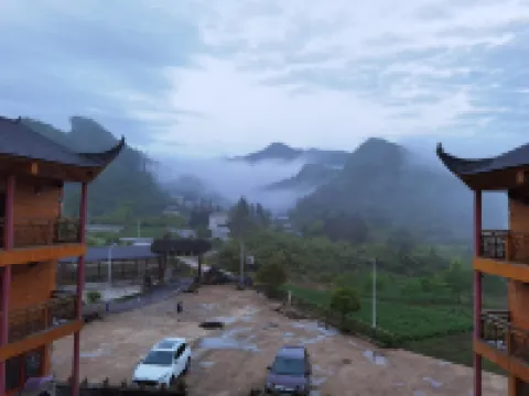 Hefeng Pingshan Gaga Farm