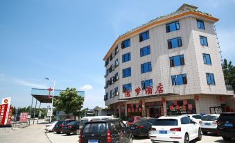 Hengshan Dream Hotel