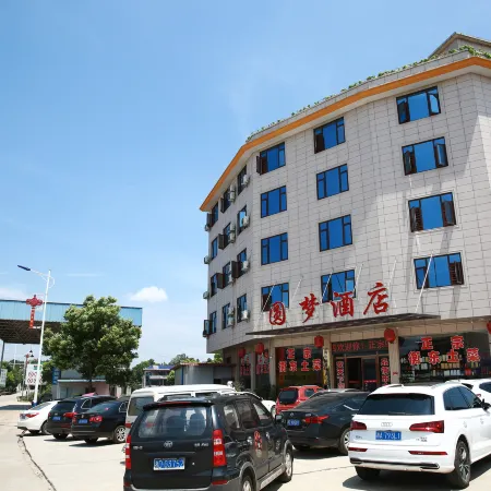 Hengshan Dream Hotel
