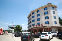 Hengshan Dream Hotel