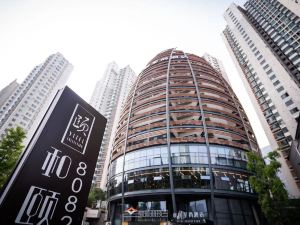 Heyi Zhishang Hotel (Qingdao Shandong Road Central Business District Wanda Plaza store)