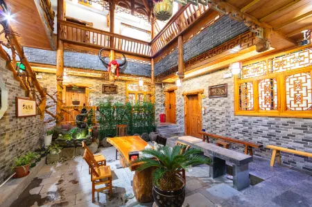 Furong Town Old Courtyard Inn