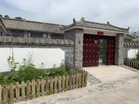 Weichang Fujia Courtyard - pet friendly