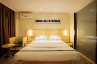 City Comfort Inn Hechi Nandan
