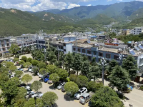 Huixianju Guesthouse