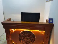 Da'an Yiyou Theme Hotel Hotel di Da'an