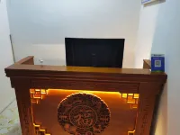 Da'an Yiyou Theme Hotel Hotels in Da'an