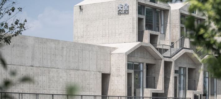 Kennels Pet-Friendly Hotel Hotels in Changli